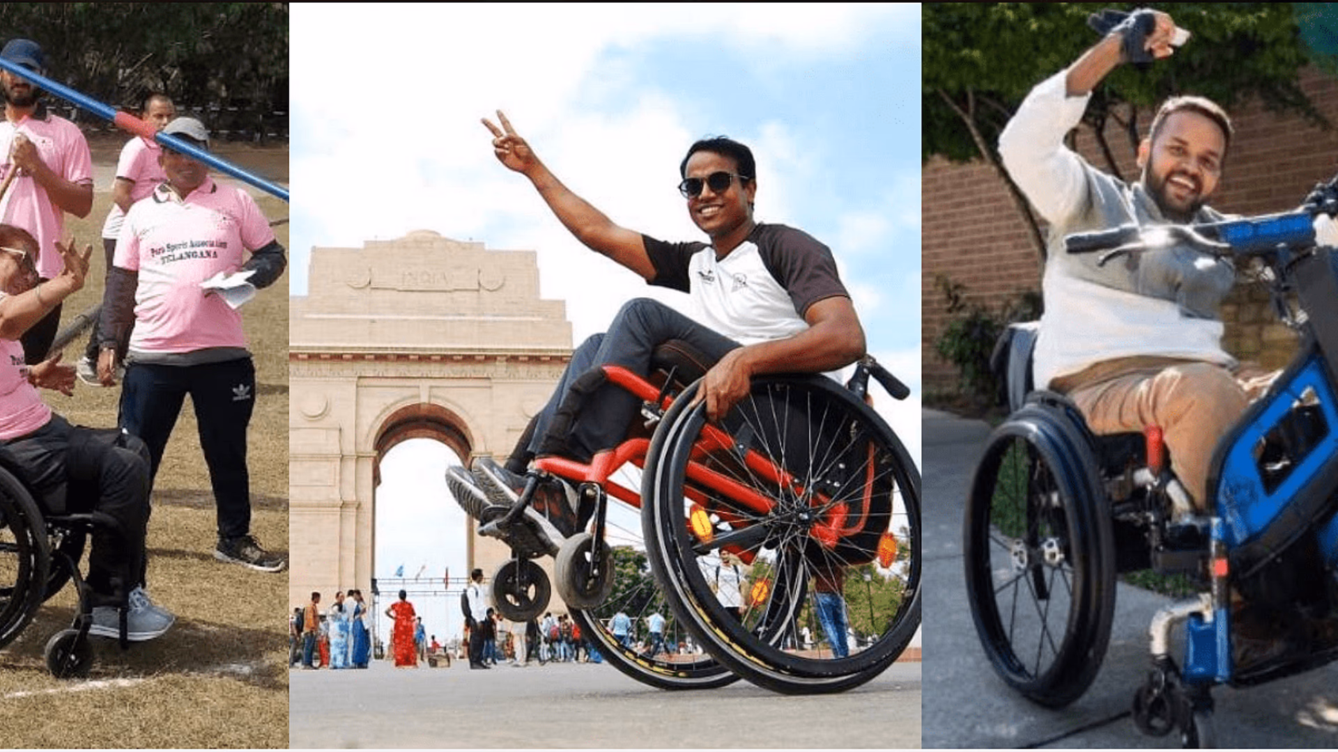 सहाय्यक तंत्रज्ञान